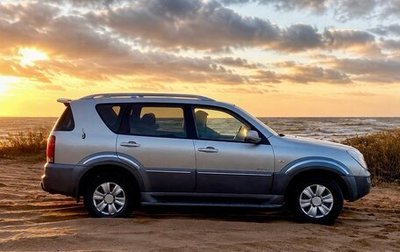SsangYong Rexton III, 2004 год, 690 000 рублей, 1 фотография