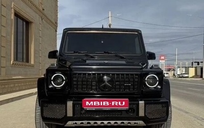 Mercedes-Benz G-Класс W463 рестайлинг _ii, 2001 год, 2 600 000 рублей, 1 фотография