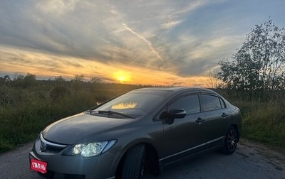 Honda Civic VIII, 2007 год, 680 000 рублей, 1 фотография