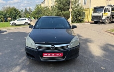 Opel Astra H, 2007 год, 330 000 рублей, 1 фотография