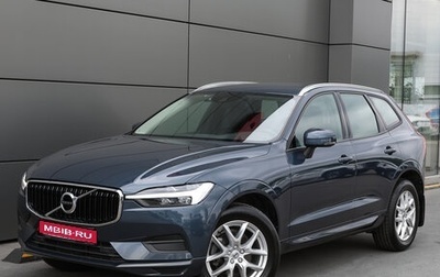 Volvo XC60 II, 2021 год, 4 198 000 рублей, 1 фотография