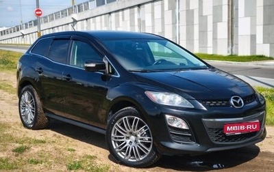 Mazda CX-7 I рестайлинг, 2011 год, 1 230 000 рублей, 1 фотография