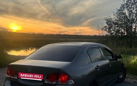 Honda Civic VIII, 2007 год, 680 000 рублей, 2 фотография