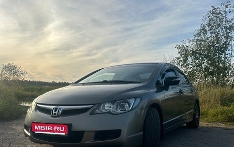 Honda Civic VIII, 2007 год, 680 000 рублей, 18 фотография