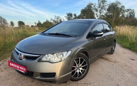 Honda Civic VIII, 2007 год, 680 000 рублей, 16 фотография