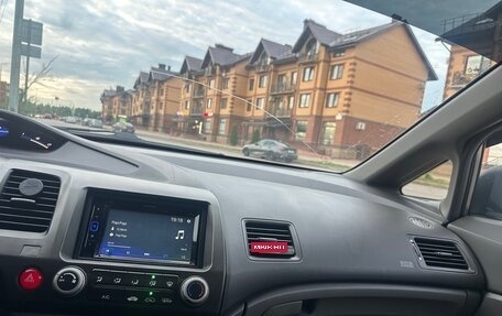 Honda Civic VIII, 2007 год, 680 000 рублей, 20 фотография
