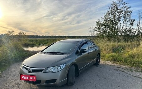 Honda Civic VIII, 2007 год, 680 000 рублей, 7 фотография