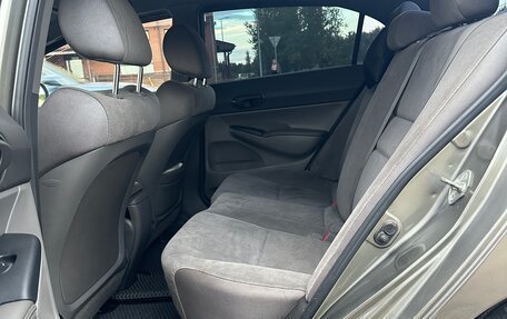 Honda Civic VIII, 2007 год, 680 000 рублей, 27 фотография