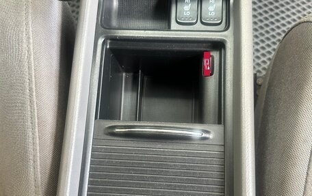 Honda Civic VIII, 2007 год, 680 000 рублей, 26 фотография