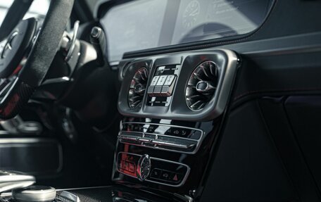 Mercedes-Benz G-Класс AMG, 2022 год, 18 990 000 рублей, 11 фотография