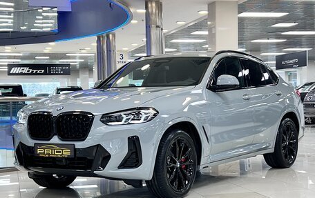 BMW X4, 2025 год, 8 090 000 рублей, 10 фотография