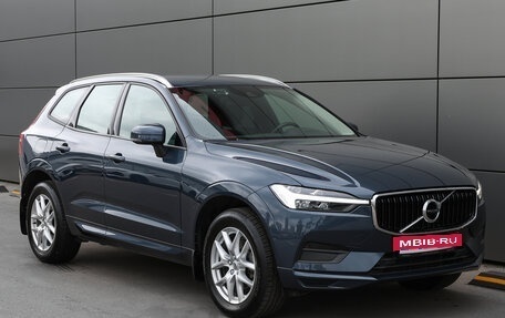 Volvo XC60 II, 2021 год, 4 198 000 рублей, 3 фотография