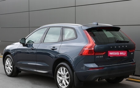 Volvo XC60 II, 2021 год, 4 198 000 рублей, 6 фотография