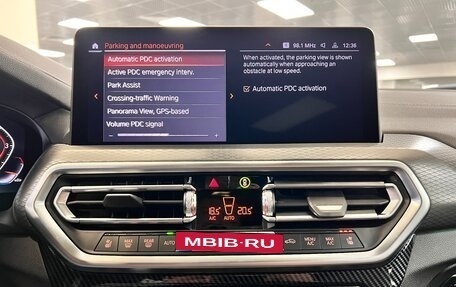 BMW X4, 2025 год, 8 090 000 рублей, 39 фотография