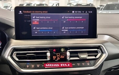 BMW X4, 2025 год, 8 090 000 рублей, 40 фотография