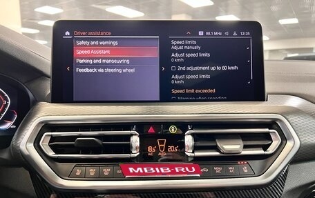 BMW X4, 2025 год, 8 090 000 рублей, 38 фотография