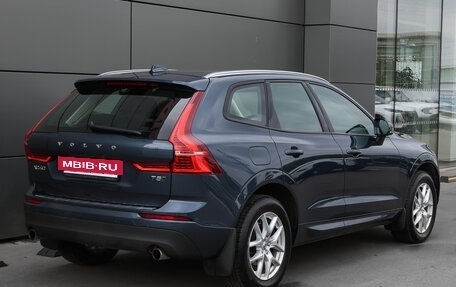 Volvo XC60 II, 2021 год, 4 198 000 рублей, 5 фотография