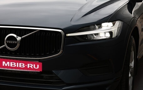 Volvo XC60 II, 2021 год, 4 198 000 рублей, 25 фотография