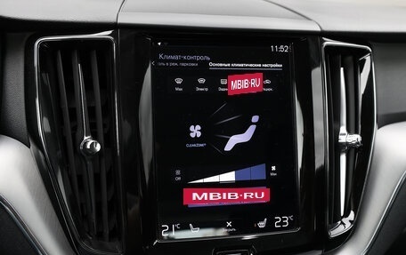 Volvo XC60 II, 2021 год, 4 198 000 рублей, 18 фотография