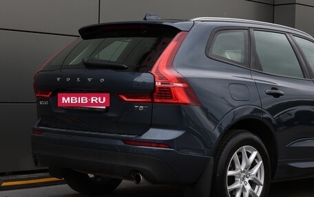 Volvo XC60 II, 2021 год, 4 198 000 рублей, 26 фотография