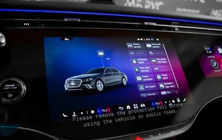 Mercedes-Benz S-Класс, 2026 год, 34 500 000 рублей, 21 фотография