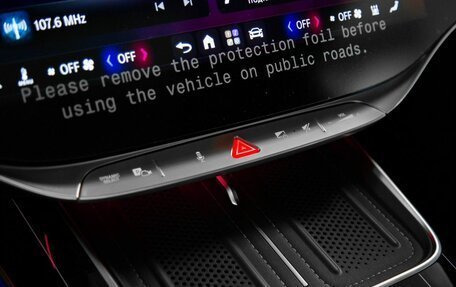 Mercedes-Benz S-Класс, 2026 год, 34 500 000 рублей, 26 фотография