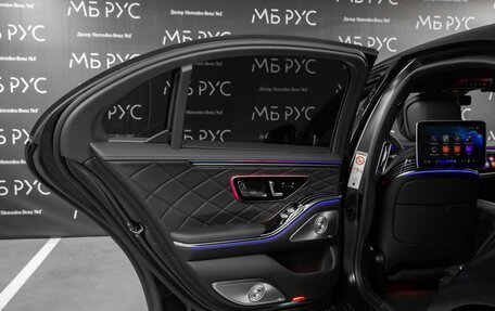 Mercedes-Benz S-Класс, 2026 год, 34 500 000 рублей, 29 фотография