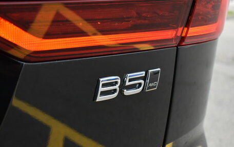 Volvo XC60 II, 2025 год, 5 990 000 рублей, 30 фотография