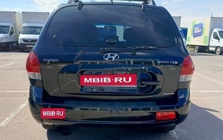 Hyundai Santa Fe Classic, 2008 год, 830 000 рублей, 6 фотография