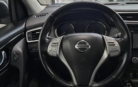 Nissan Qashqai, 2018 год, 1 504 000 рублей, 12 фотография