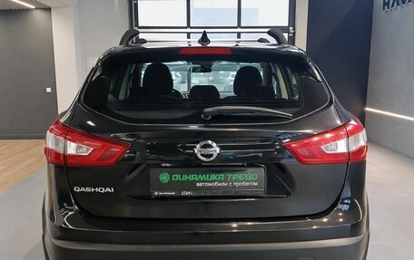 Nissan Qashqai, 2018 год, 1 504 000 рублей, 5 фотография