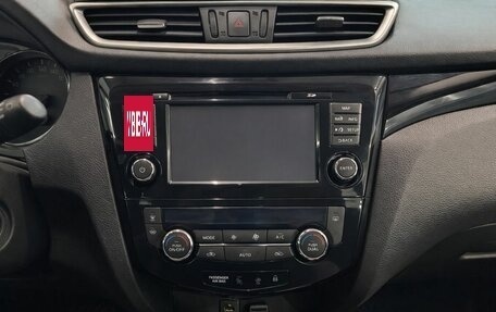 Nissan Qashqai, 2018 год, 1 504 000 рублей, 13 фотография