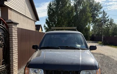 KIA Sportage IV рестайлинг, 1999 год, 220 000 рублей, 1 фотография