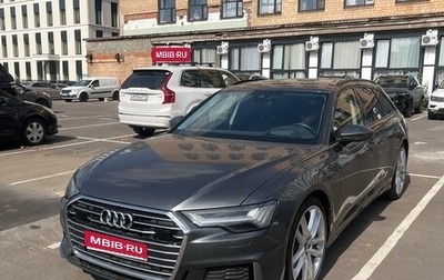 Audi A6, 2022 год, 7 500 000 рублей, 1 фотография