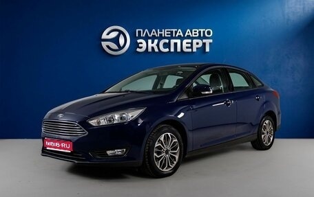 Ford Focus III, 2019 год, 1 250 000 рублей, 1 фотография