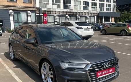 Audi A6, 2022 год, 7 500 000 рублей, 2 фотография