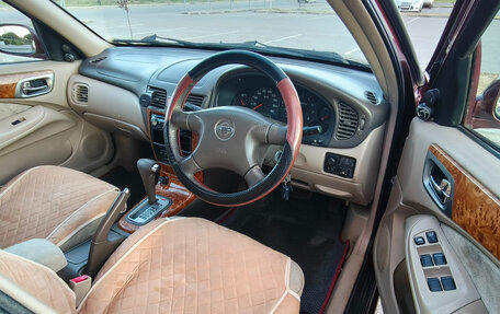 Nissan Bluebird Sylphy II, 2002 год, 350 000 рублей, 18 фотография