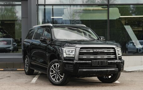 Haval H5, 2026 год, 4 305 510 рублей, 1 фотография