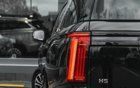 Haval H5, 2026 год, 4 305 510 рублей, 10 фотография