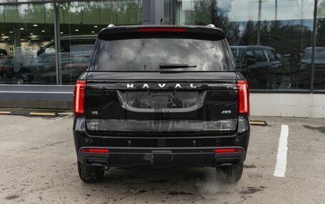 Haval H5, 2026 год, 4 305 510 рублей, 7 фотография