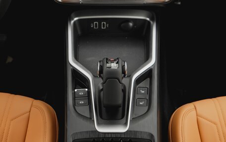Haval H5, 2026 год, 4 305 510 рублей, 16 фотография