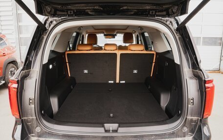 Haval H5, 2026 год, 4 305 510 рублей, 30 фотография