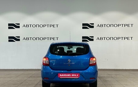 Renault Sandero II рестайлинг, 2018 год, 699 000 рублей, 4 фотография