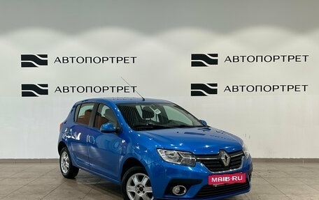 Renault Sandero II рестайлинг, 2018 год, 699 000 рублей, 7 фотография