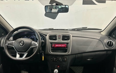 Renault Sandero II рестайлинг, 2018 год, 699 000 рублей, 15 фотография
