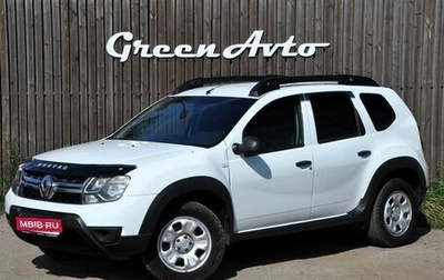 Renault Duster I рестайлинг, 2018 год, 1 110 000 рублей, 1 фотография