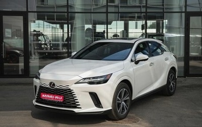 Lexus RX IV рестайлинг, 2026 год, 8 790 000 рублей, 1 фотография