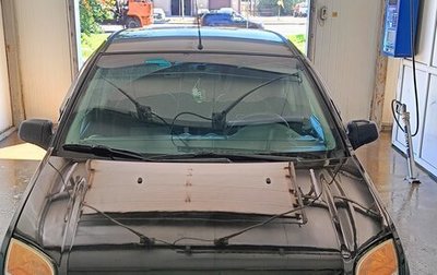 Ford Fusion I, 2006 год, 450 000 рублей, 1 фотография