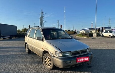 Hyundai Santamo, 1999 год, 100 000 рублей, 1 фотография
