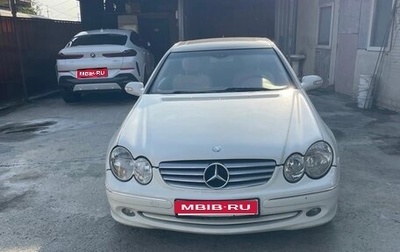 Mercedes-Benz CLK-Класс, 2008 год, 1 000 000 рублей, 1 фотография